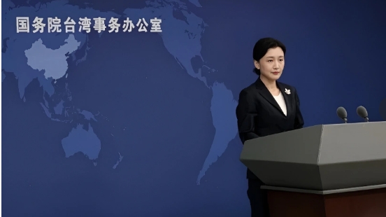 中國國台辦發言人張晗。 圖 : 翻攝自國台辦 中國國台辦發言人張晗。 圖 : 翻攝自國台辦