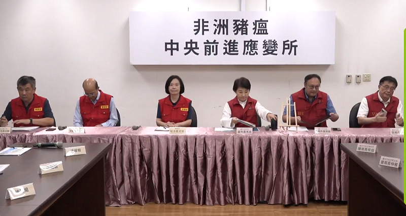 台中豬場爆非洲豬瘟，疑廚餘外流引發疫情，市府今(5)日鎖定案場5公里內17家東南亞餐廳調查來源與流向。   圖：翻攝自直播畫面