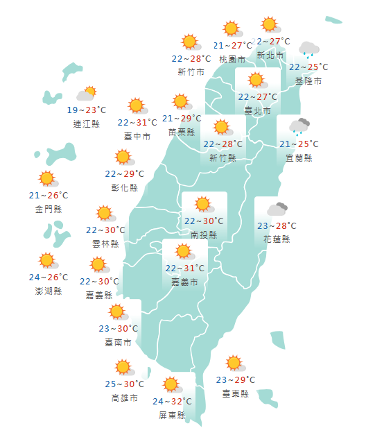  氣象署公布各地天氣預報概況。   圖：氣象署提供