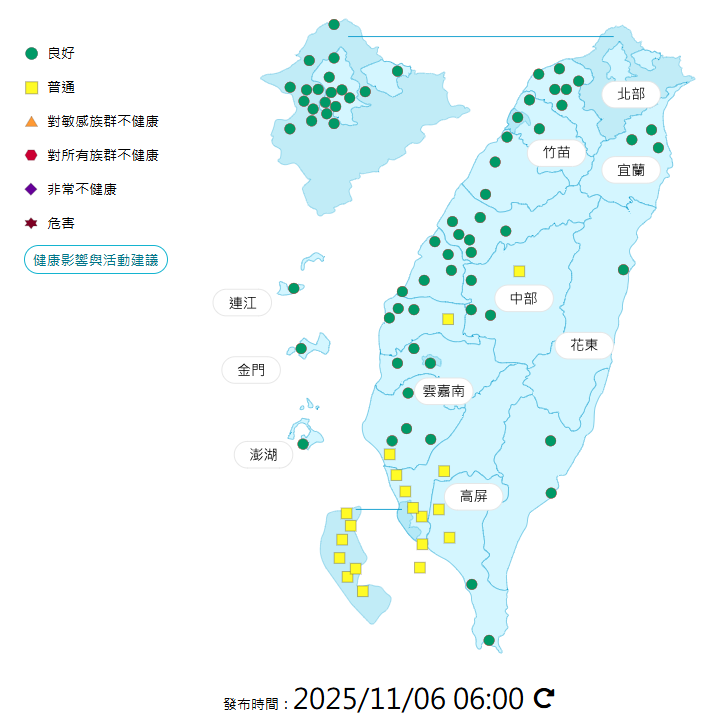 環境部公布各地空氣品質概況。   圖：環境部提供