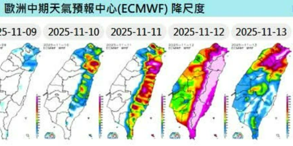 根據NCDR彙整出歐洲模式降雨資料來看，11日至13日雨量也相當驚人。   圖：NCDR