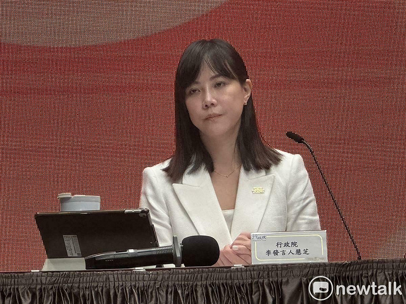 行政院發言人李慧芝今（6）天在行政院會後記者會指出，現在若停止調降所得替代率，公教退撫基金將提前破產。   圖：謝莉慧/攝