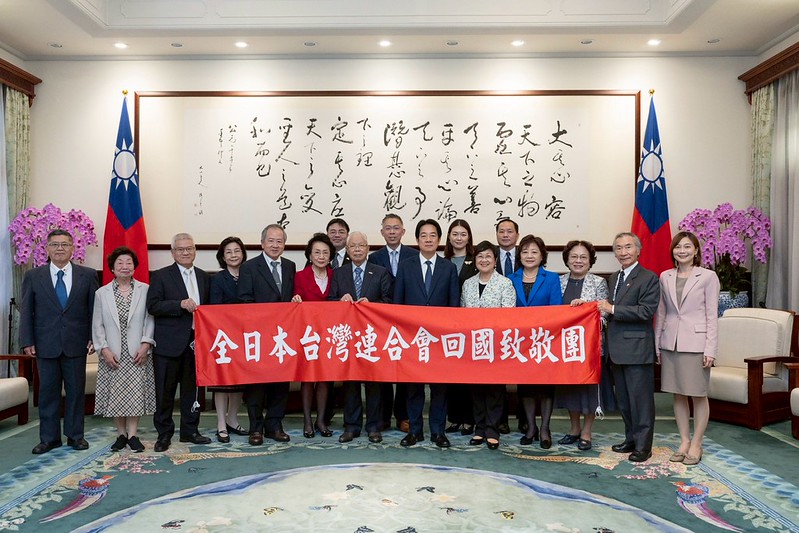 賴清德接見「全日本台灣連合會回國致敬團」。   圖：總統府提供