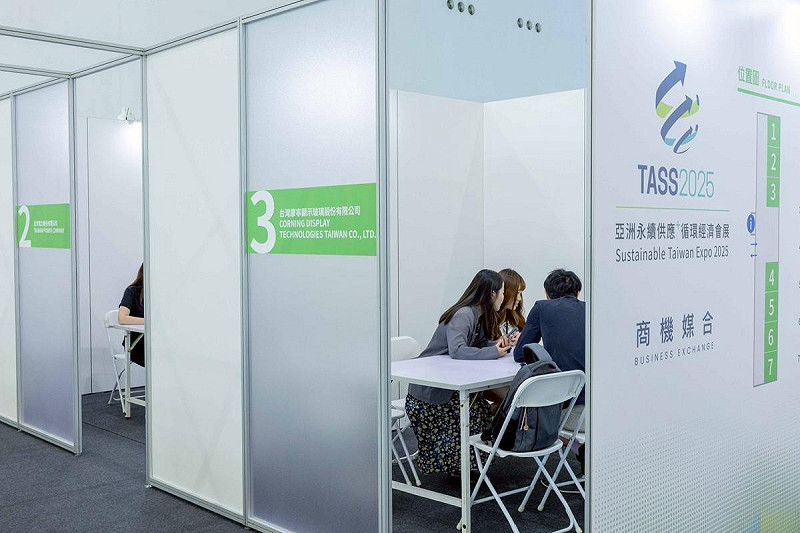 亞洲永續供應暨循環經濟會展安排供需方一對一商機媒合交流。   圖：茵康國際/提供