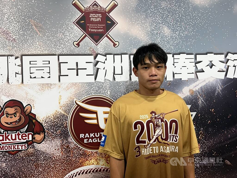旅日樂天金鷲隊野手陽柏翔（圖）近日回家鄉台灣打交流賽，首戰在家人面前打出內野安打，他8日受訪時表示，「希望今天有漂亮的安打」。中央社記者謝靜雯攝　114年11月8日   