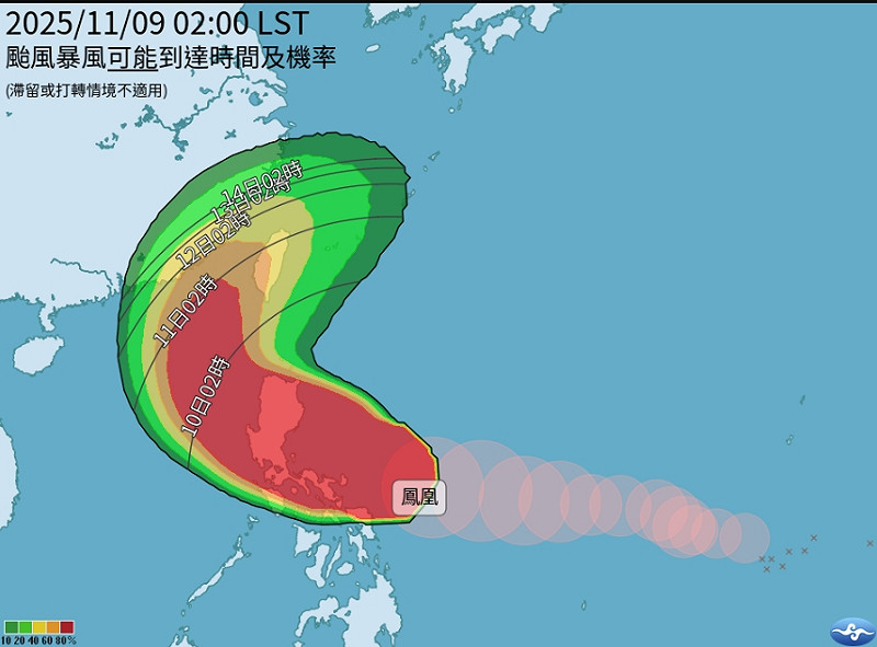 氣象署研判，「鳳凰」在週三前後距離台灣最近。   圖/中央氣象局