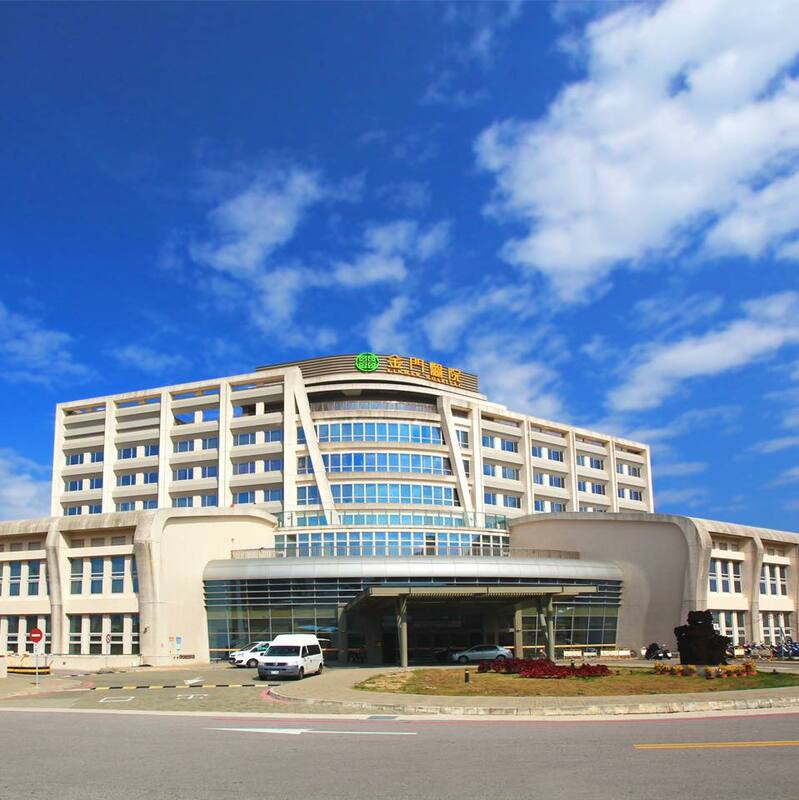 金門醫院出包，1歲嬰兒遭打錯疫苗。   圖：翻攝自金門醫院臉書