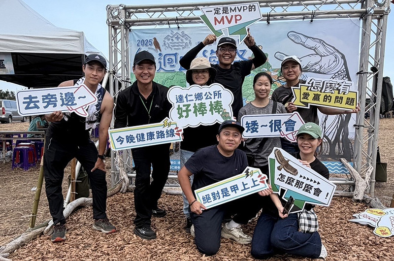 縫迴山海祭路跑暨市集音樂會，吸引來自外縣市遊客參加。   圖：臺東縣達仁鄉公所/提供