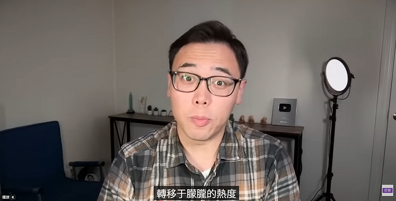 李大宇對此事抱持懷疑態度，認為很可能是中國水軍放出假消息，疑似想轉移于朦朧墜樓案的熱度。   圖：翻攝自大宇拍案驚奇YT頻道