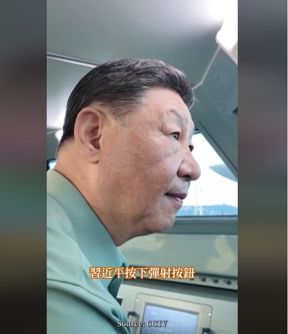  福建號的最大賣點是電磁彈射（EMALS），傳習近平親自登艦「親手按鈕」觀看彈射動子運作。 圖：截取自陸媒CCTV 