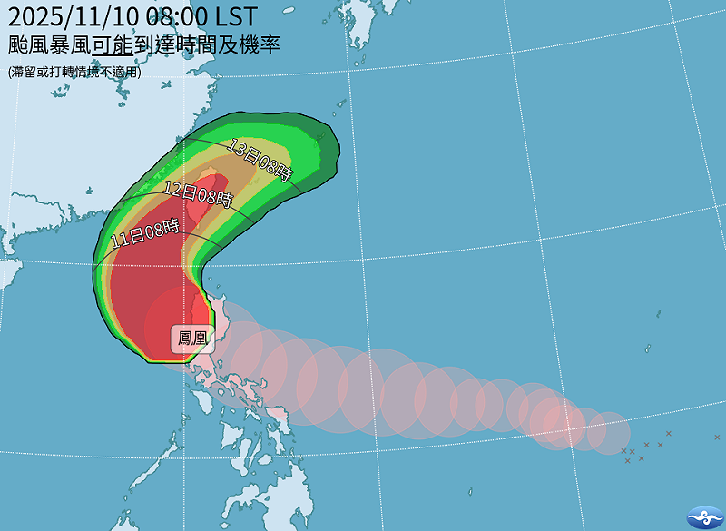 鳳凰颱風預計12、13日通過台灣。   圖：取自氣象署