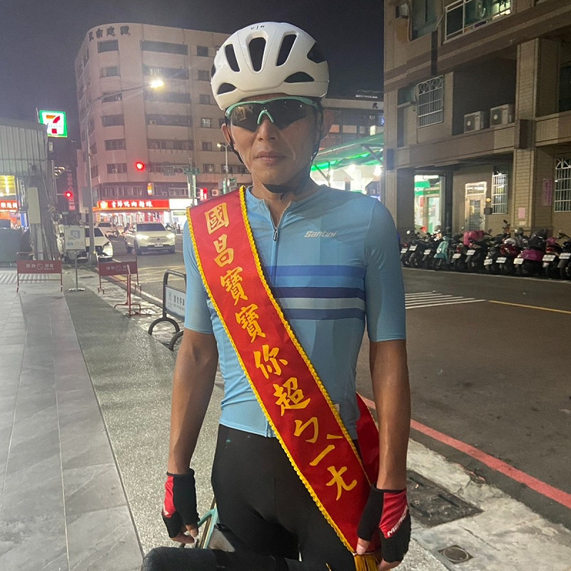 民眾黨主席黃國昌完成「北高360」   圖：黃國昌臉書