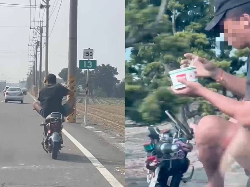 邊騎電動二輪車邊吃泡麵，網友笑稱「這隻猴子快成精了」。   圖：翻攝自黑色豪門企業