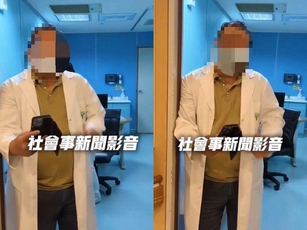 患者家屬錄影指責醫師，黃姓醫師撂話終身拒診。   圖：翻攝自社會事新聞影音