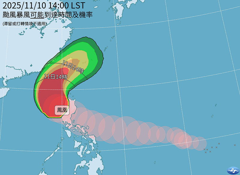 隨著鳳凰颱風逼近，澎湖縣和花蓮縣已宣布明天停班停課。   圖：取自氣象署