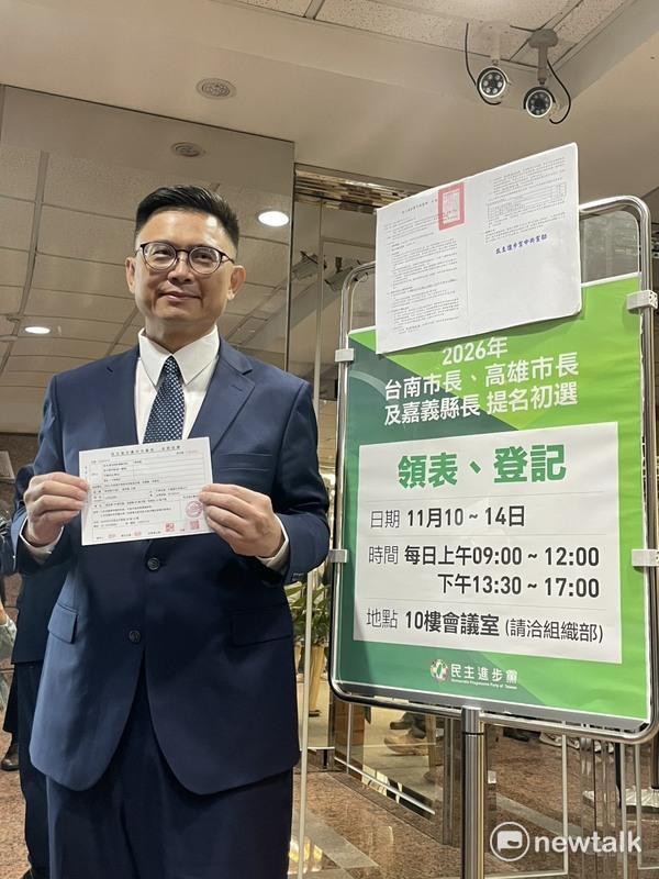  賴瑞隆完成登記參選高雄市長 圖：高逸帆／攝 