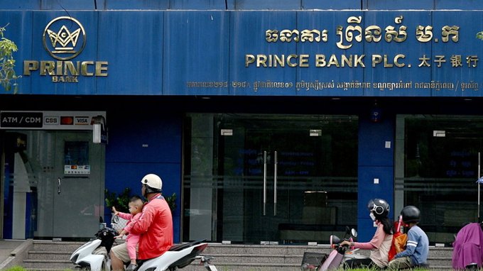  太子集團旗下的銀行。圖：翻攝自 X《L'HuffPost》