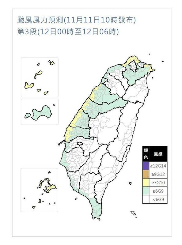 明日0時至6時風力預報。   圖：取自氣象署