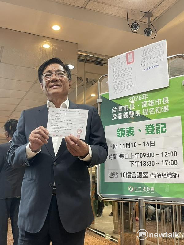  黃榮利完成登記參選嘉義縣長。 圖：高逸帆／攝 