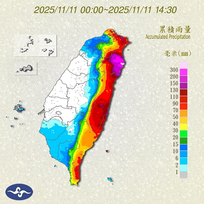 累積雨量圖上可以看到，截至下午2時左右，東半部和西半部與亮呈現明顯的對分。   圖：取自氣象署