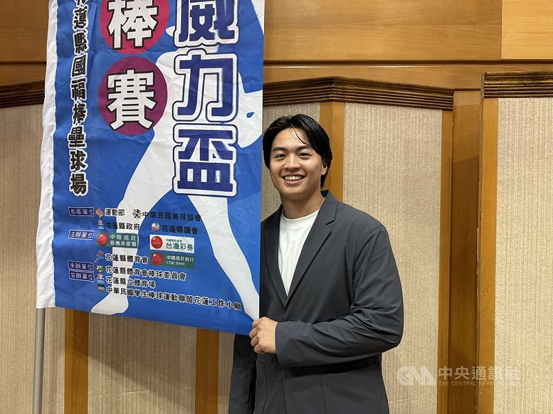 旅日樂天金鷲隊投手王彥程（圖）今年季後成為自由球員，未來動向備受矚目，據了解，也有韓職球隊有意網羅。圖為王彥程11日出席台彩威力盃少棒賽記者會。中央社記者謝靜雯攝　114年11月11日   