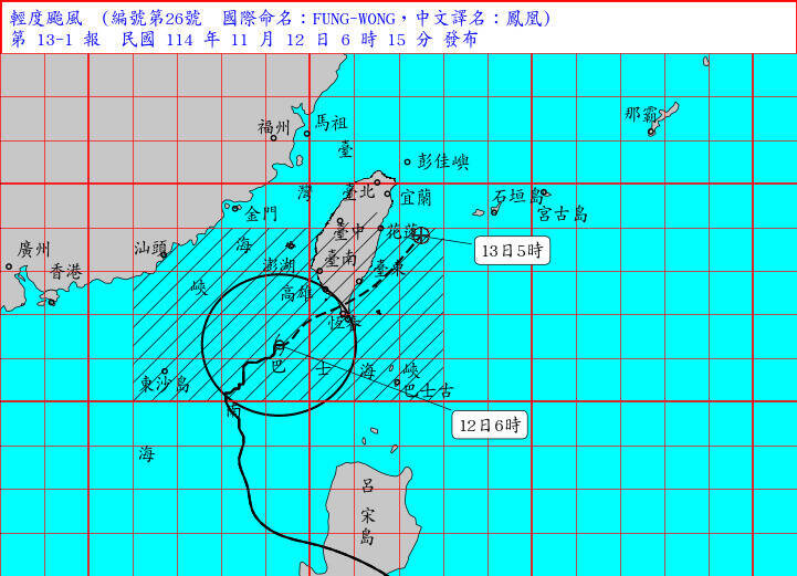 氣象署12日更新鳳凰颱風最新動態。圖為上午6點15分版本。   圖：氣象署提供