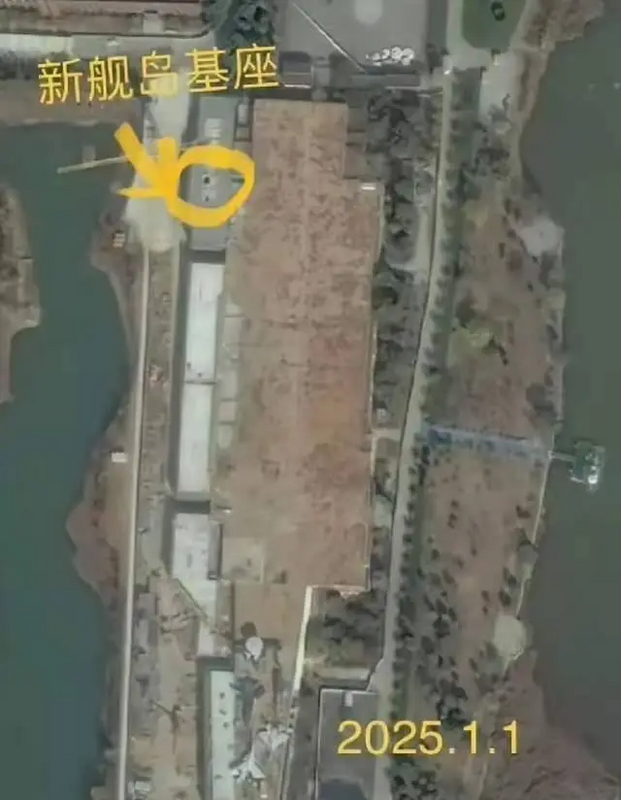 多個軍事觀察帳號近日在 X 爆料指出,中國已開工建造第四艘航空母艦,暫定名為「004型」,而且規模將超越美國現役最大航母「傑拉爾德.R.福特」號。 圖:翻攝自X帳號@KELMAND1 多個軍事觀察帳號近日在 X 爆料指出,中國已開工建造第四艘航空母艦,暫定名為「004型」,而且規模將超越美國現役最大航母「傑拉爾德.R.福特」號。 圖:翻攝自X帳號@KELMAND1