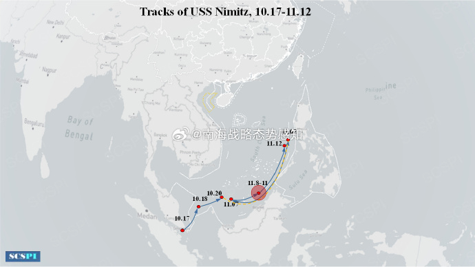 南海戰略態勢感知平台（SCSPI）貼出航跡圖，指尼米茲號航艦自12日起加速北上，穿越民都洛海峽向西離開南海。   圖：翻攝「微博」@南海戰略態勢感知