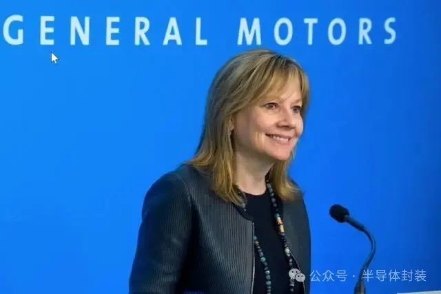 美國通用汽車向旗下數千家供應商發布「最後通牒」，要求所有供應商在 2027 年前完全停止對中國生產零件的採購，轉移中國的零件生產供應鏈。圖為通用汽車執行長瑪麗．芭拉( Mary Barra )。   圖：翻攝自 @cskun1989 X 帳號