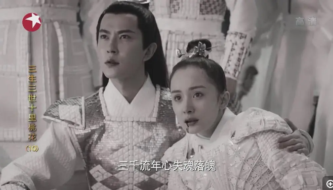 于朦朧出事後，楊冪第一時間發悼念，兩人過往的互動也被網友挖出來，兩人因一起合作《三生三世十里桃花》結緣，私下以兄妹互稱。   圖：翻攝自網路