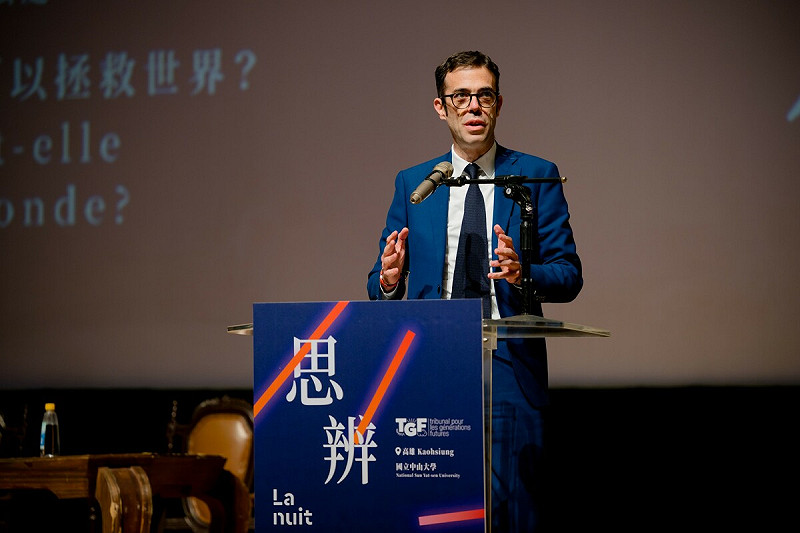 法國在台協會主任龍燁表示，今年思辨之夜首度選在台灣最法國的城市高雄舉辦。   圖：高雄市行國處/提供