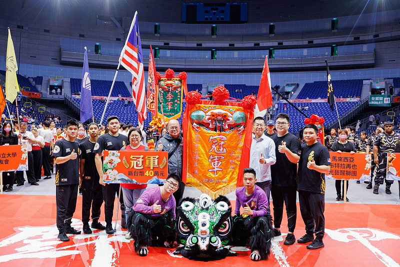 馬來西亞布特拉再也光藝醒獅團勇奪2025高雄戲獅甲冠軍。   圖：高雄市立歷史博物館/提供