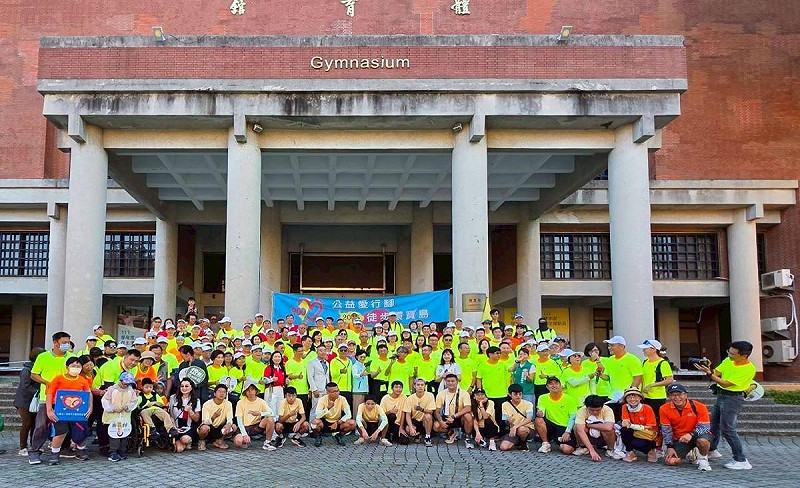 「公益愛行腳」徒步環島活動獲得熱烈支持。   圖：中山大學EMBA/提供