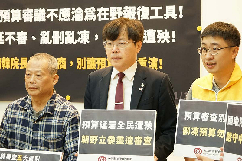 台灣基進黨主席王興煥(中)。   圖：台灣基進提供