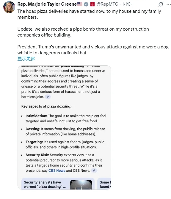 格林在X帳號上的貼文。 圖 : 翻攝自X 格林在X帳號上的貼文。 圖 : 翻攝自X