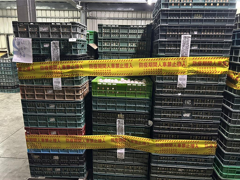 移動管制期間，芬普尼超標的雞蛋竟仍有4萬顆流入市場。   圖：彰化縣政府提供
