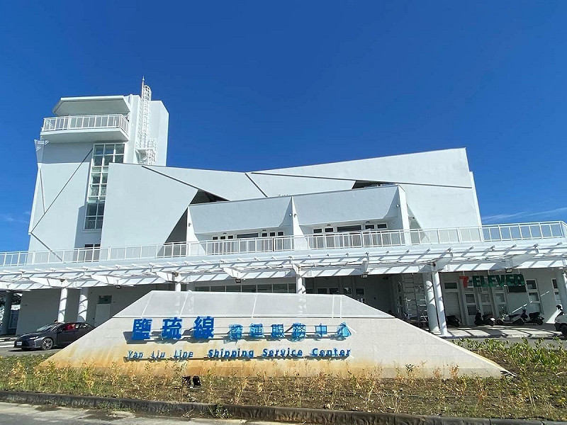 大福航運接連受到連假期間船班減班和營運狀況不佳影響，於今日起暫停營業。   圖：翻攝自大福航運官網