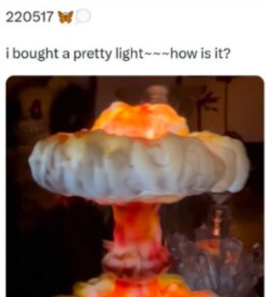 寧寧在2022年曬出一盞「核爆檯燈」，這盞檯燈的造型讓人聯想到廣島與長崎遭原子彈轟炸的場景，因此引發部分日本網友不滿。   圖：翻攝自X