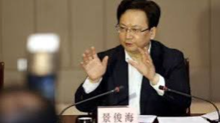 吉林省委原書記景俊海也被網友列入揣測名單。 圖:翻攝自X帳號@satohou1 吉林省委原書記景俊海也被網友列入揣測名單。 圖:翻攝自X帳號@satohou1