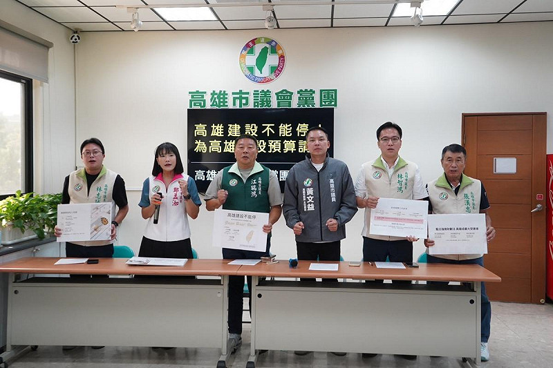 民進黨團要求115年度統籌分配款、一般性補助、計畫型補助總額不得低於今年，以確保高雄重大建設不被迫停擺。   圖：高雄市議會民進黨團/提供