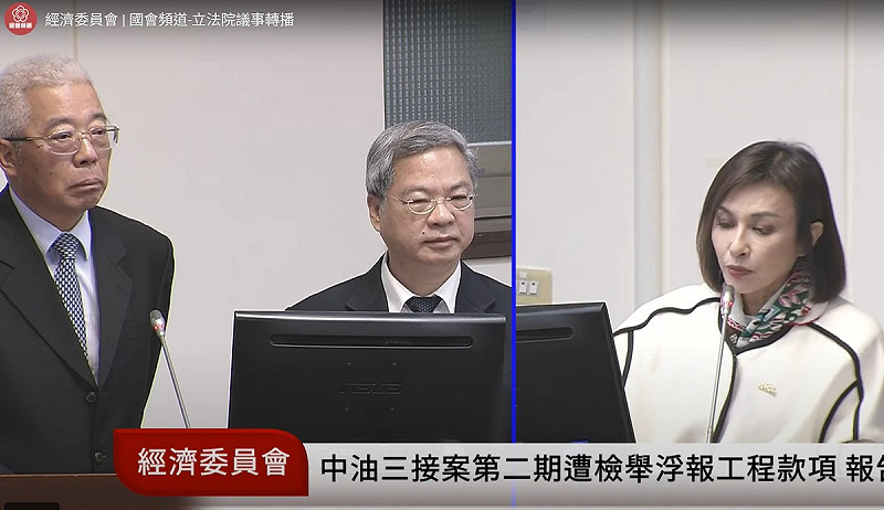 中油董事長方振仁（圖左）於立法院備詢，回應三接工程浮增疑雲。   圖：擷取自國會頻道
