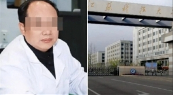 江蘇科技大學首席科學家郭某遭到爆料竟是高中生。   圖 : 翻攝自觀察者網