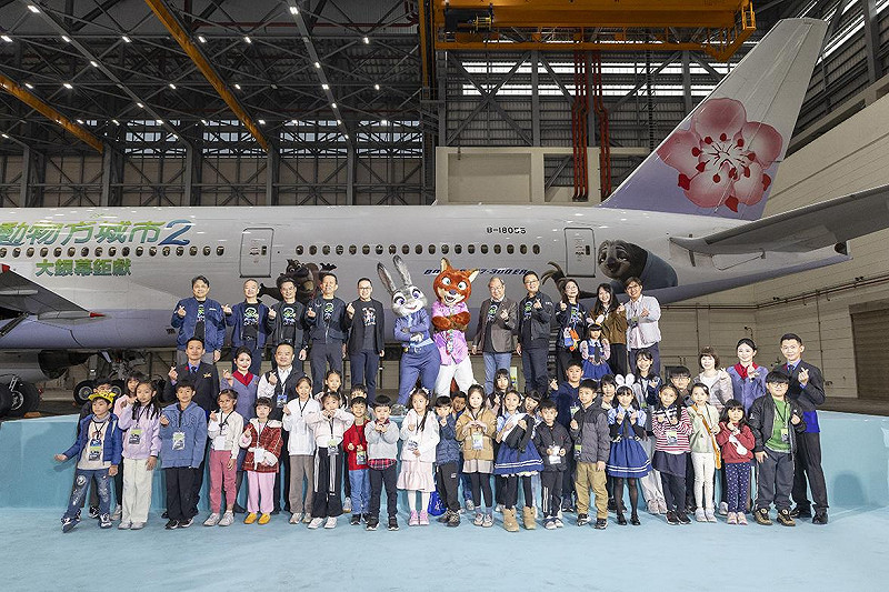 中華航空「動物方城市 2 主題彩繪機」今 (19)日正式亮相，下午首航台北－洛杉磯。   圖：華航／提供