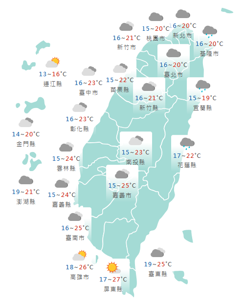  氣象署公布各地天氣預報概況。   圖：氣象署提供