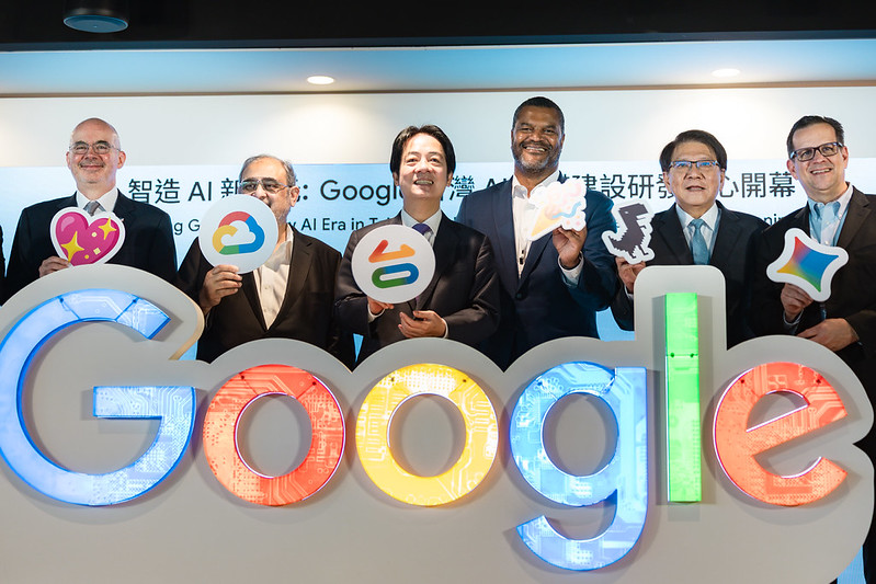 賴清德出席「Google 台灣新辦公室開幕活動」。   圖：總統府提供