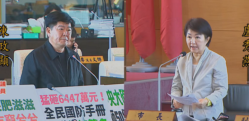 台中市議員陳政顯在議會質詢，有網紅在校園開播，台中市長盧秀燕強調「太可惡、永不錄用」。   圖：台中市議會直播畫面