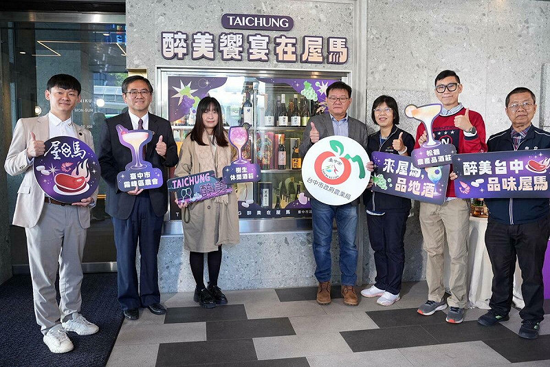 「TAICHUNG 醉美 × 屋馬燒肉」聯名登場。   圖：台中市政府/提供