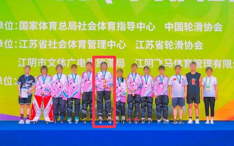 高雄輪滑選手赴中比賽    運發局：後續資料送運動部審查是否違反規範