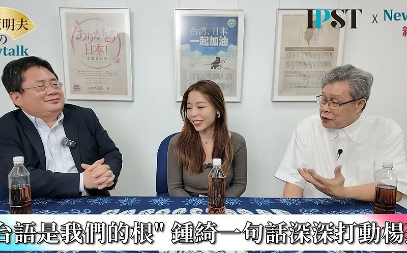 (影)《矢板明夫Newtalk》正妹女歌手一句話感動鄭弘儀  歌王楊烈深夜打電話主動邀約