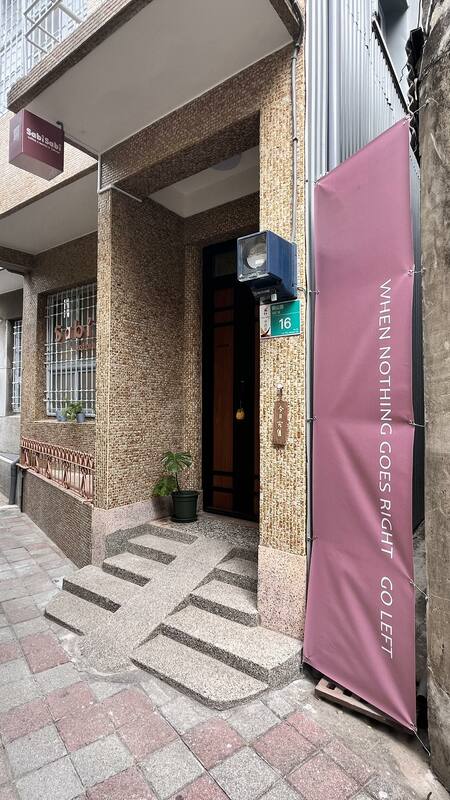 SabiSabi咖啡店宣布搬至台南。   圖：翻攝自 SabiSabi Coffee&Sweets臉書